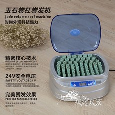 옥펌기계