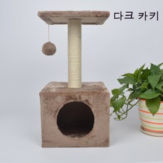 일룸캐스터네츠캣타워