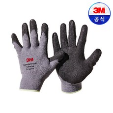 쓰리엠 컴포트 그립 겨울 1단계 오리지널 장갑 양손착용, 회색S, 5개