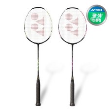 요넥스 배드민턴 라켓 나노플레어170 LIGHT 5U5 색상선택, 5U5(라임)+거트스트링작업