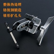 b1011618ed6b012c4f183519f63f717d62471e1ccf5cd99965d06cd7deb3.jpeg