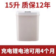 56586219d6f9694c49ab15728167c50b0e0b3555df4613d4445ac22c9722.jpg