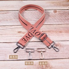 가방줄 가방 스트랩 액세서리 대각선 조절 가방 스트랩 넓은 캔버스 교체 확대 어깨 끈 스트랩
