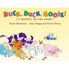 노부영 Duck Duck Goose!:, Harpercollins
