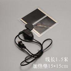 1cde7d0f38379c1e19125d2a0a5440a711a1974b56549d1eda61242183bc.jpg