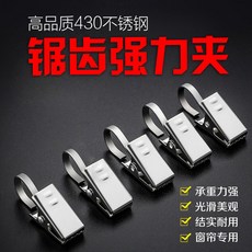 4e6e01b2fa75c1d3768153f6e0e9518c6fee6d323aa8bda7893eb00ab849.jpg