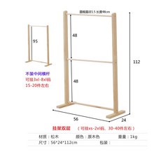 강아지행거 강아지옷걸이 강아지행거수납 애견행거 애견옷걸이 나무 원목, 작은 행거 2단, 기본, 1개