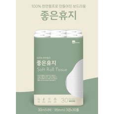 100%천연펄프 3겹30롤 픽앤홈, 1개, 30개입, 30m