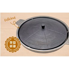 창조유통 무쇠 양면 마늘 솥뚜껑 그리들 30cm, 1개