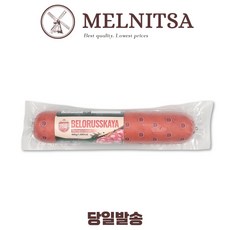 Колбаса Royal Food "Белорусская", 440 г