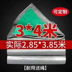 90045af4a6708cfc0b3c41efe2c6c94b2bb0fa079070c608b4d0c296ae60.jpg