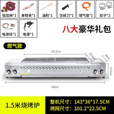 c2383989605a2190e531044c5fcd3474028581fef04123acca7b9bade0cf.jpg