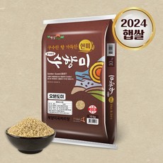 수향미 골드퀸 오분도미 10kg 프리미엄 24년 햅쌀, 1개