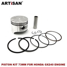 이마트전동펌프