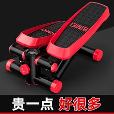 제자리걸음운동