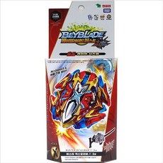 베이블레이드엑스칼리버