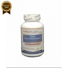 VitaKaps Ultra.글루타티온 3000mg+ VITC+ 콜라겐 (하얀 안티에이징), 1개