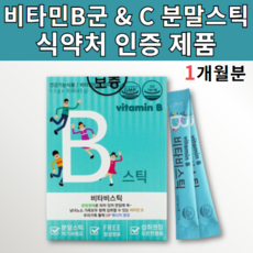 돌아기피리