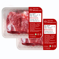 닥터안스프레쉬 1+등급 냉장 한우 사태, 사태 장조림용 500g+500g, 500g, 1개