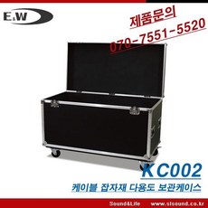 ew-ev9500