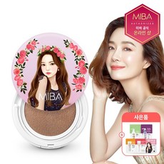 352b82a2da4a5dac346dd68cdb32639f6da8d74bfda1540186ebc898ddd5.jpg