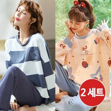 (2개) 봄가을 홈웨어 LL리틀라인+체리스타