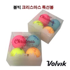 Volvik /볼빅/ 크리스마스 스페셜 볼/ 볼빅 비비드라이트 볼 /크리스마스 에디션, 비비드 라이트
