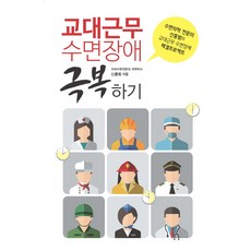 홍범도