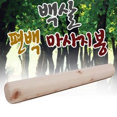 9ed483cd9a8df36a119e8aa70fadba105a4404dbdc6ac96df8118284f5b0.jpg