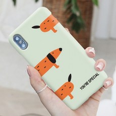 NEW Tz 갤럭시 S21울트라 길쭉멍멍 하드 케이스 G998 SJMJSHOP