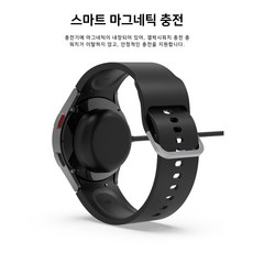 로랜텍 흑돌 무선충전기 케이블 (삼성 갤럭시워치 6 5 Pro 4 클래식 3 액티브 2 1 호환), 갤럭시워치 충전기 단일, 1개, 1.2m - 이미지 4