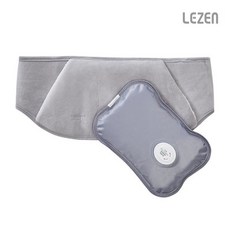 르젠 온수 찜찔기 LZHB-300, 르젠  온수 찜찔기 LZHB-300