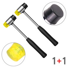[1+1](양용 고무망치 2호 1P+1P=총2P) 30mm 양면 더블 헤드 diy 가죽 금속 공예 작업 목공 마루 해머 망치, 2개