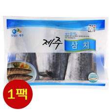 제주 삼치살 500g (4~6토막) 1팩, 1개