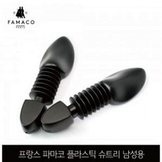 디자인그룹 티에스 플라스틱 슈트리 남성용 신발