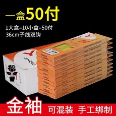 b1652a9d2ebcb6ff091b03b31507603858e1f72f794fa6eb5faaf1fc15ef.jpg