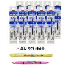 유니포스