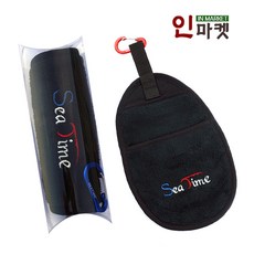 5eeb9587ba10e42dc3c27813e1607c903eb70c5c8a4fcc1146825360ae8c.jpg