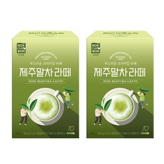 제주말차라떼