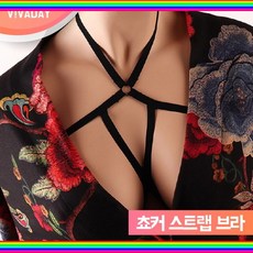 r잇템sN188dNdEfL59 쵸커스트랩 브라vZd7d208h