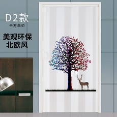 8f887fcba55b8c4be82ff38350e407cb309da6ec1f05a8c4604679546668.jpg