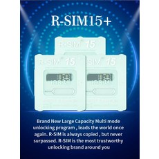 rsim4008