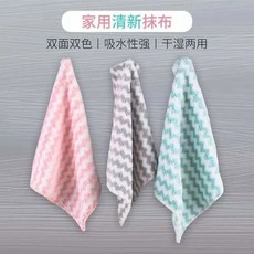 행주 타올 테이블 타월 극세사 키친크로스 걸레 수건 청소 수세미 천 핸드 주방, 스트라이프 잠금 25x25, 1 스트립 색상 랜덤, 1개