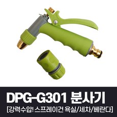 35e6356f1c2039bcd39fdc629e7af4362569d52deac66cd08f3e5371cf6b.jpg
