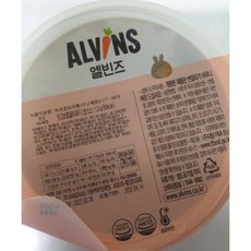 엘빈즈덮밥
