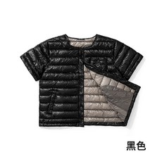NATUREHIKE 손님을 끌다 안개 상경량 반팔 화이트 구스다운 거위털 사파리 캐쥬얼 스타일리쉬 런닝 베스트