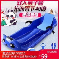 eede3289bc14459fb56da381747177b75c76375fca8ee39930b8c3d8c86e.jpeg
