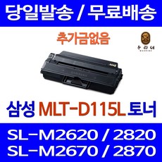slm42-009
