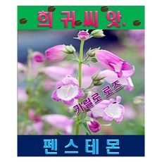 309e95bd4b05e13953c84548cef9123ec511c1baeacb502a475a47cac89f.jpeg