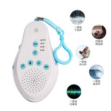 백색소음집중력